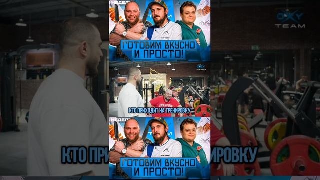 Готовим вкусно и просто