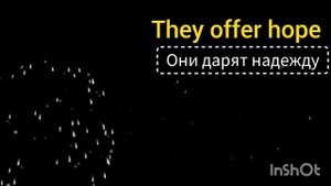 Красивое стихотворение на английском с переводом на русский