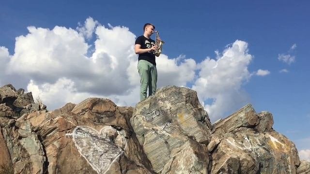 Sia - Cheap Thrills By Konstantin Kogut