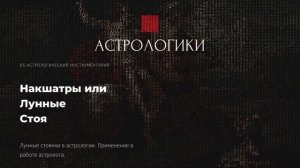 Проект LAGNA39.RU