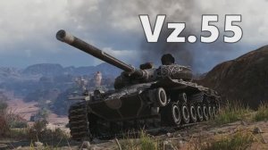Мир танков. Мастерская игра на ВЗ.55. World of tanks
