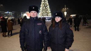 Сотрудники полиции обеспечили безопасность граждан в новогодние праздники