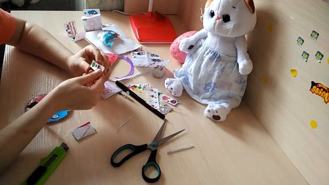 Открываем бумажные сюрпризы