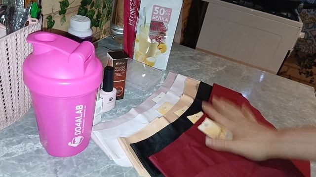 Распаковка заказа с Вайлдберриз смотреть онлайн