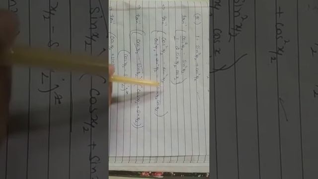 Class12 HOW TO SOLVE-TAN INVERSE (COSX/1-SINX) смотреть онлайн