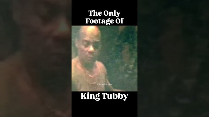 King Tubby