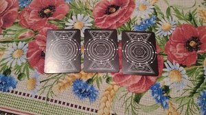 Мысли любимого человека о вас