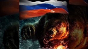 Политическая колыбельная