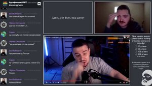 Маргинал смотрит Культаса про Стаса и Шевцова