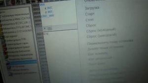 ПЛК Овен 100 подключение к МастерСкада ошибка Конфигурация OPC сервера не загружена