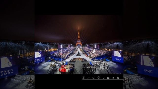 Олимпиада 2024