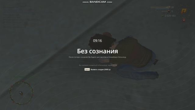 жб дм ин зз гангDava_Santrope