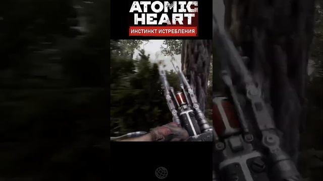 ОТКУДА взялся ГУСЬ-МАТЕРШИННИК?  Atomic Hearts #atomicheart #гусь #shorts