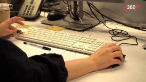 Заработные платы