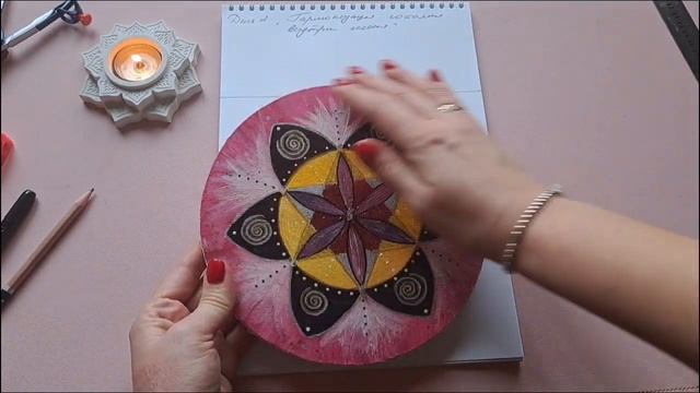 Сакральная геометрия с Татьяной Костаревой Цветок жизни Гармония в Душе