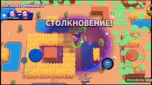 Magic Brawl с нуля#1