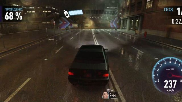 Need for Speed толерантная гонка за бабосики смотреть онлайн