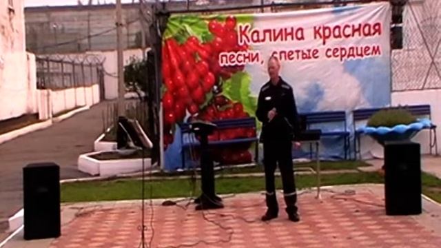 Александр Утюпин - Жизнь (заявка на Калину Красную 2019)