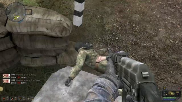 S T A L K E R.  Пространственная аномалия.  часть 2 смотреть онлайн