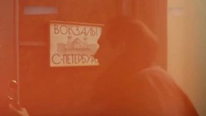 Сергей Бодров. Редкие кадры жизни