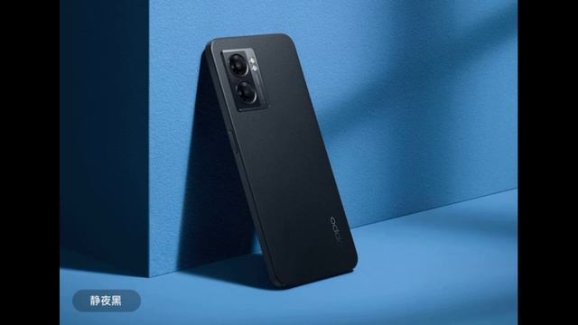 OPPO A56s 5G