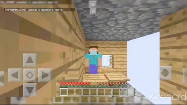 как анти херабрин разбился и угол в рай по названию деревня жителей номер 13 РеТчЕт2008/Minecraft 😭 смотреть онлайн