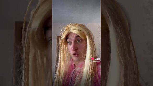 сериал грей шип 2 сезон 7 серия паутина
