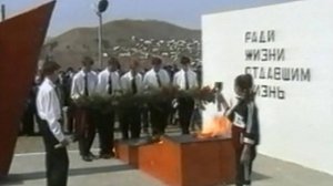 Нима нагаса