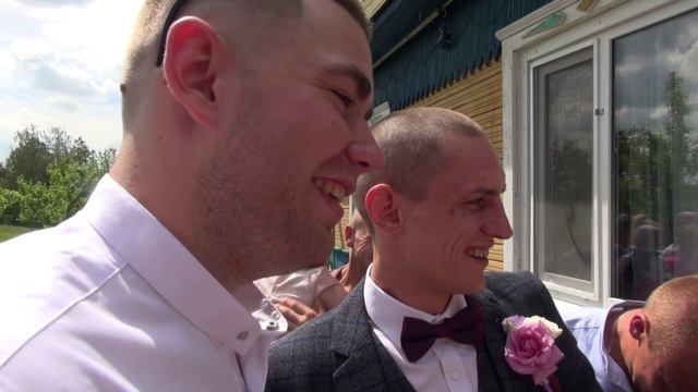 Выкуп Невесты смотреть онлайн