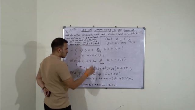 calculate electricity bill according to unit C python java | logical programming| @helloworld_insti