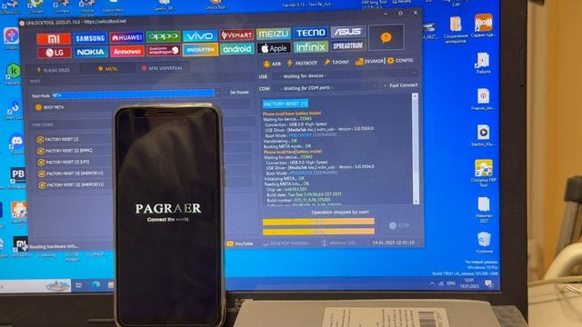 Pagraer P60 Pro Hard reset, FRP. Unlock tool. Android 13
