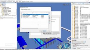 [Курс «CADlib: начальный»] Выгрузка отчётов коллизий/параметров модели. Экспорт/импорт профилей