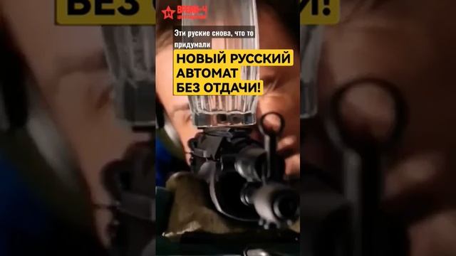 Военный Канал