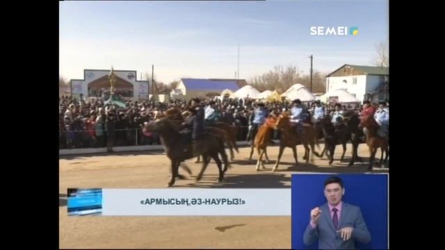В СЕЛЕ КАЛБАТАУ  НЕОБЫЧНО ОТМЕТИЛИ НАУРЫЗ