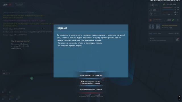 rutube.ru