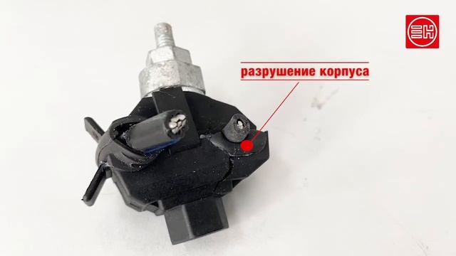 Ошибки монтажа ответвительных зажимов смотреть онлайн