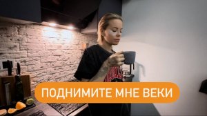 Утренний кофе ☕Акулы в Египте! Ответы на комментарии