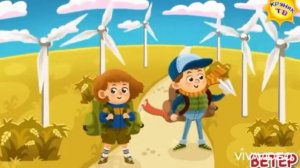 Табиғат құбылыстары