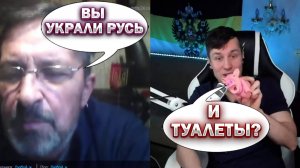 РОССИЯ УКРАЛА ВСЕ У УКРАИНЫ И ДАЖЕ ТУАЛЕТЫ!