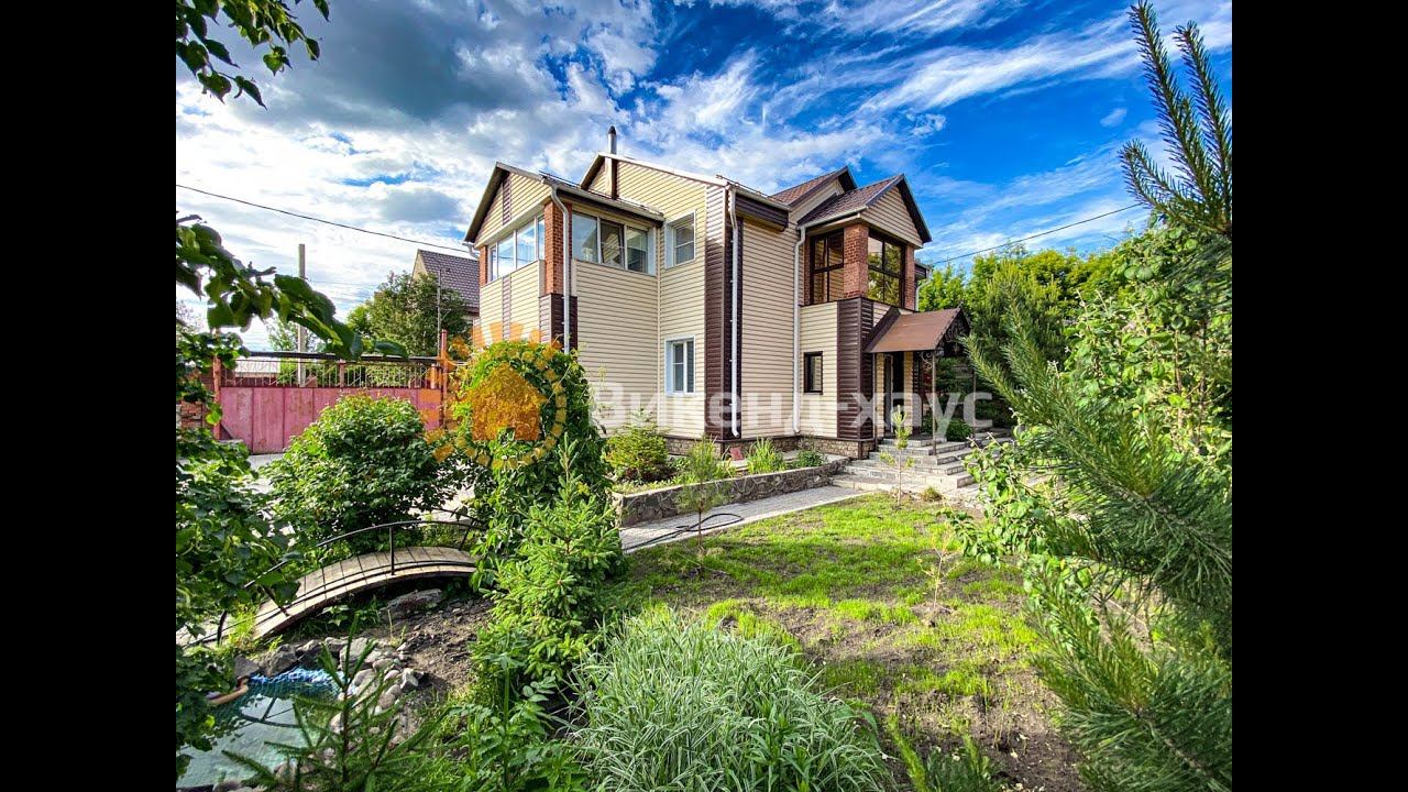 Аренда коттеджа «Аквапарк» посуточно в Новосиьирске(Викенд-хаус/weekend-house.su)