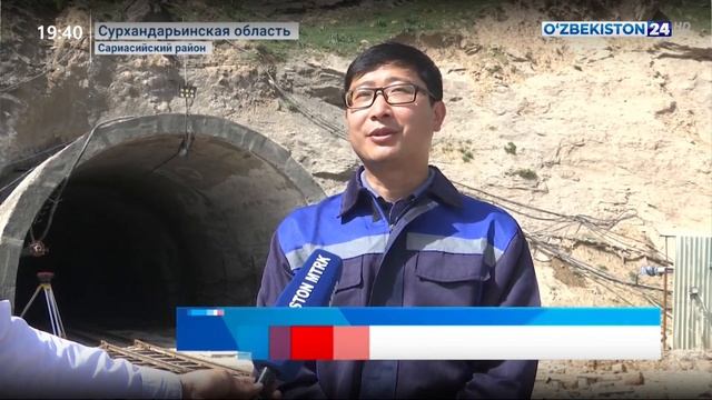 Инновационные проекты в АО «Шаргунькумир» смотреть онлайн