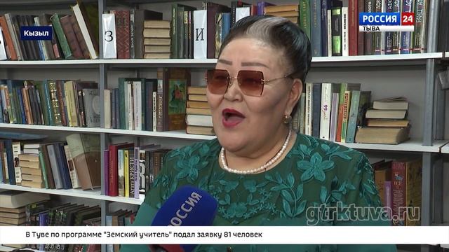 Вечер-встреча "50 лет с любовью к профессии" смотреть онлайн