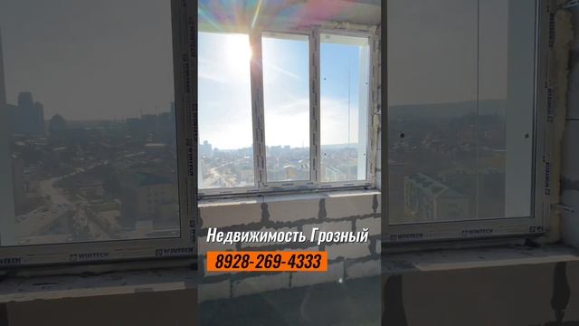 Продается квартира в Грозном, в Олимпийском #грозный #чечня #недвижимостьгрозный