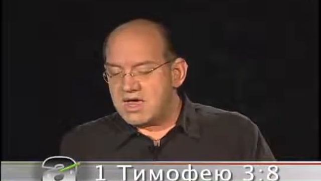 Рик Реннер Заправься 261 Вам встречались двуязычные люди 17 сентября