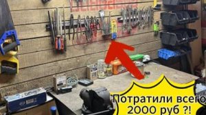 Как оборудовать верстак в гараже. Обзор моего верстака