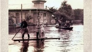 ⚡ История ПИ: Допотопный Дальний Восток.Засыпанный Благовещенск