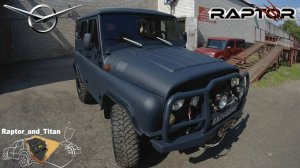 Покраска УАЗ Хантер в Raptor upol Gunmetal с полной обработкой.