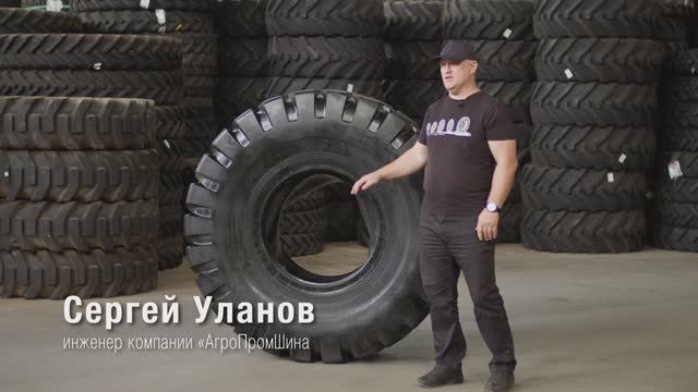АРТ - искусство быть нужным. Новые шины "АРТ" - ваши надёжные помощники.