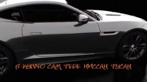 Ганвест, UncleFlexxx   Ниссан Тусан(Премьера трека)