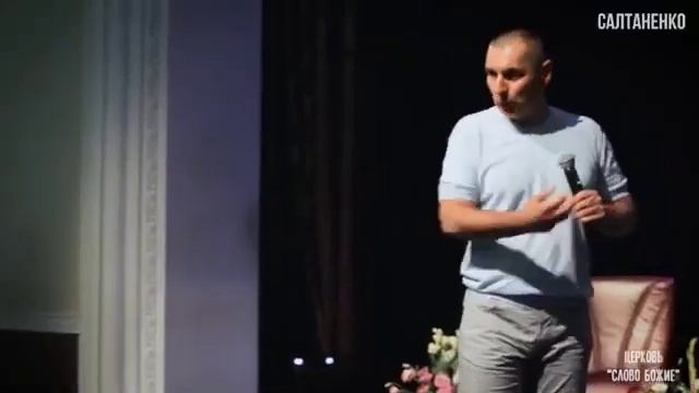 Какая задача дьявола и какая задача человека? смотреть онлайн